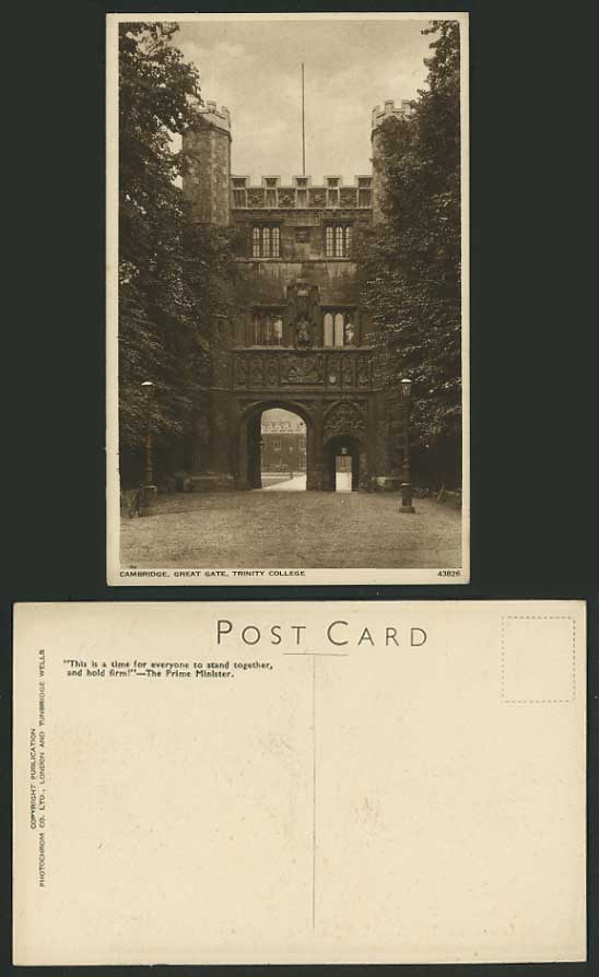 CAMBRIDGE Old Postcard - Great Gate, Trinity College