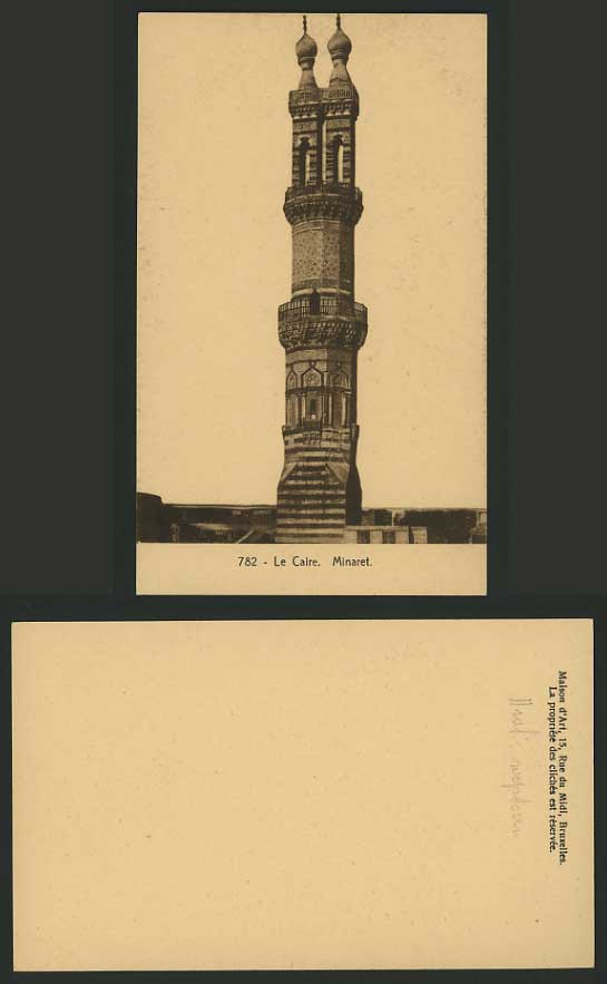 Egypt Africa Old Sepia Postcard CAIRO Le Caire Minaret