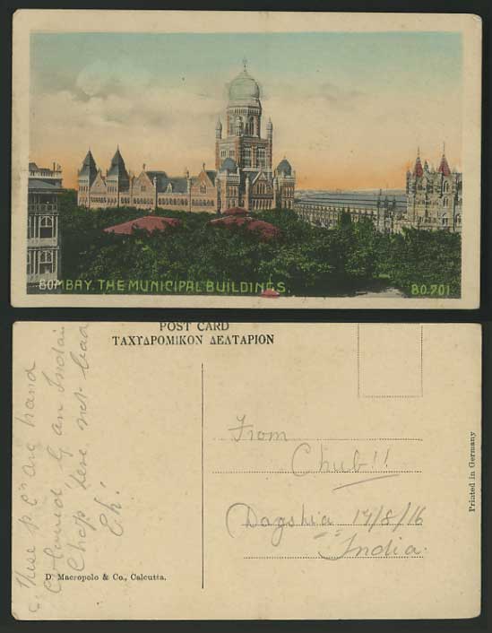 India 1916 Old Postcard BOMBAY The Municipial Buildings