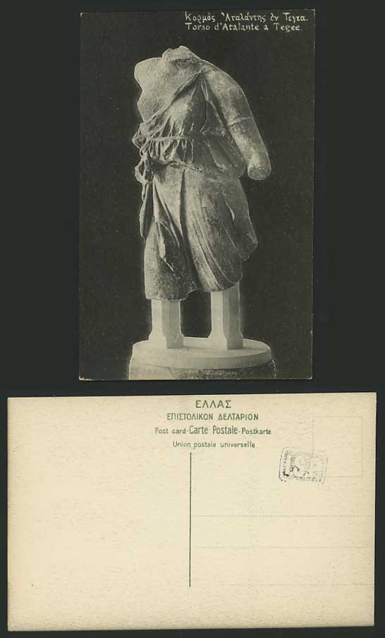 Greece Old Postcard Sculpture, Torso d'Atalante a Tegee