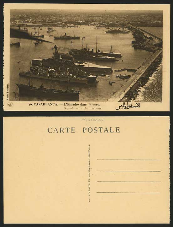 Morocco Old Postcard CASABLANCA SHIPS Squadron HARBOUR