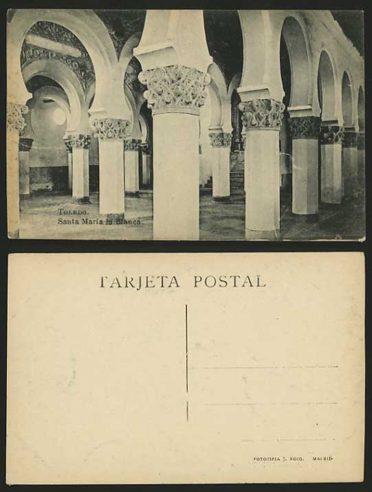Spain Old B/W Postcard TOLEDO Santa Maria la Blanca