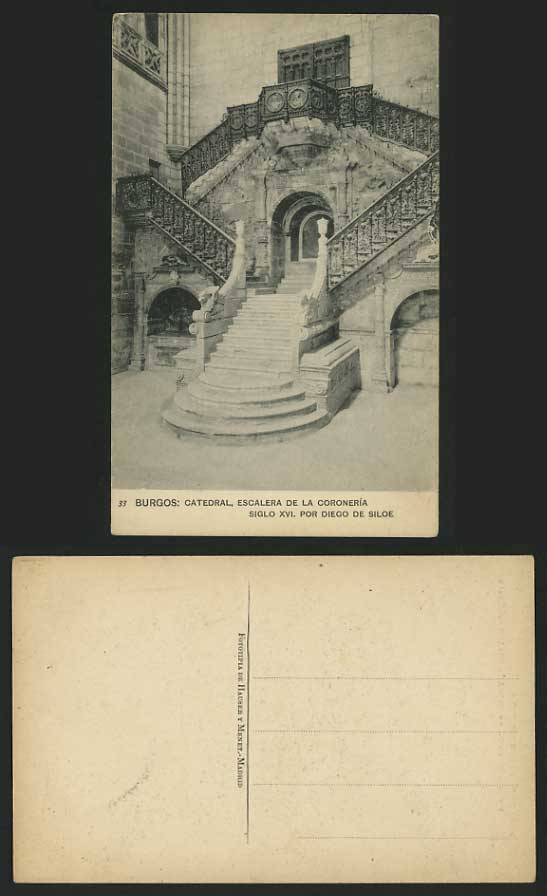 Spain Old Postcard BURGOS CATHEDRAL Staircase Siglo XVI