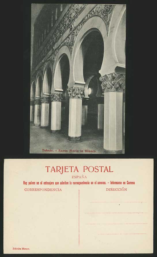 Spain Old B/W Postcard TOLEDO In Santa Maria la Blanca