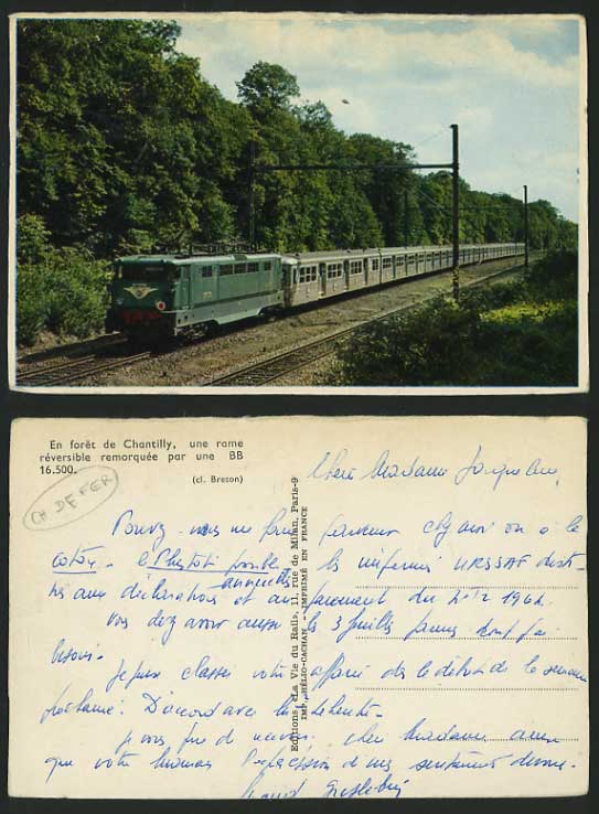CHANTILLY Train thru Forest France Old Postcard Railway