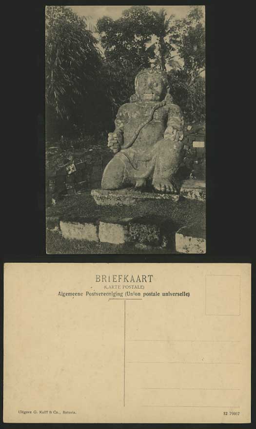 Dutch East Indies Old Postcard Batavia - ANCIENT STATUE