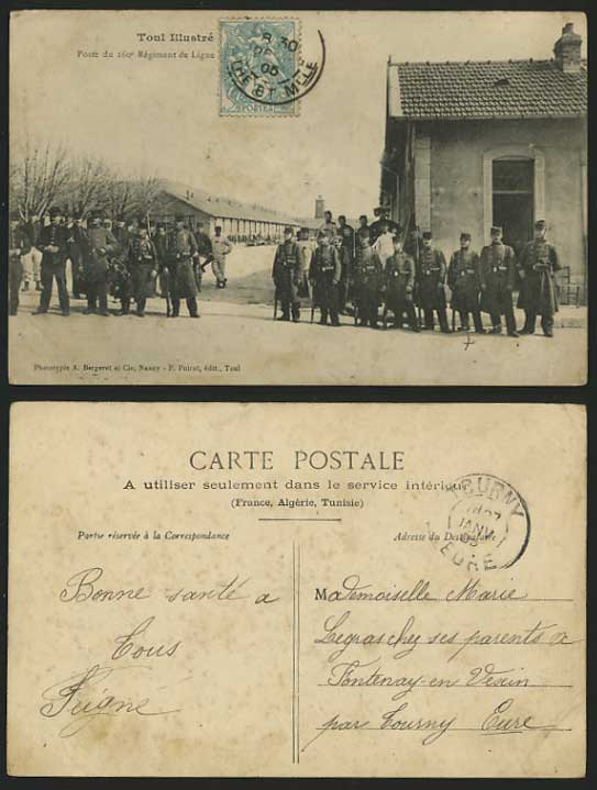 France 5c 1905 Military Postcard SOLDIERS BARRACKS Toul