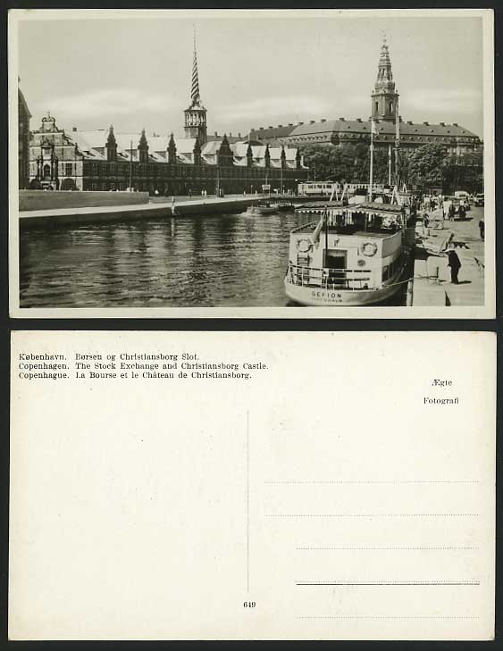 Denmark Old Postcard COPENHAGEN Stock Exchange / GEFION