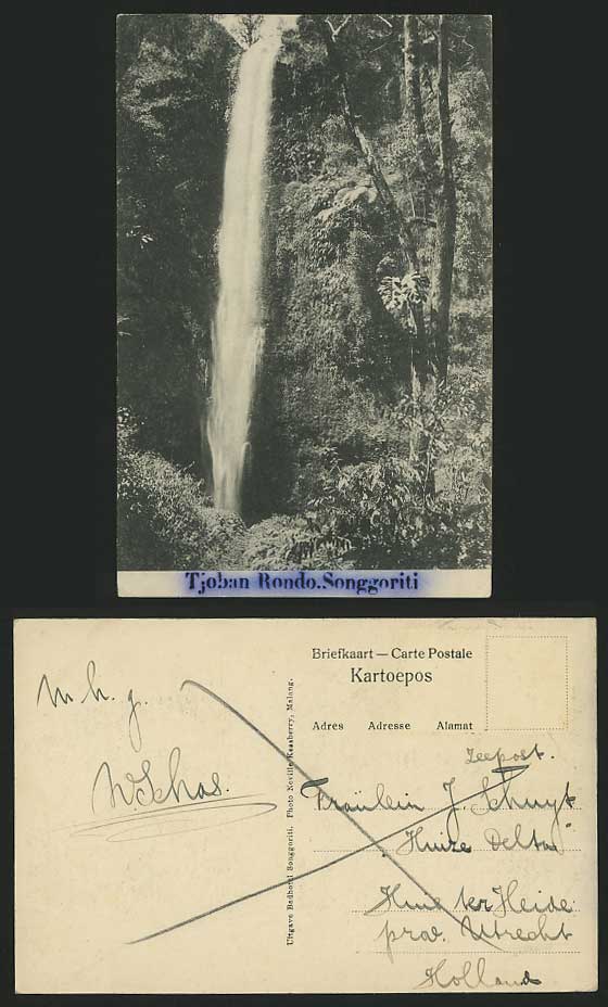 Indonesia DEI Old Postcard JAVA Tjoban Rondo Songgoriti