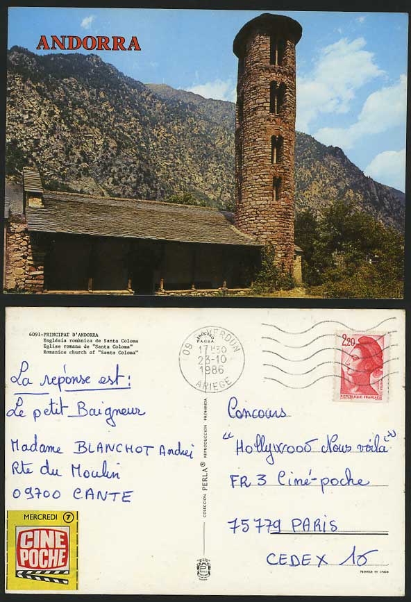 ANDORRA 1986 Postcard - Romanice Church of Santa Coloma