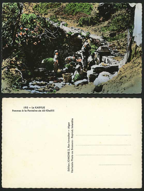 KABYLIA Old Postcard Washerwomen Fountain Ait Khellili