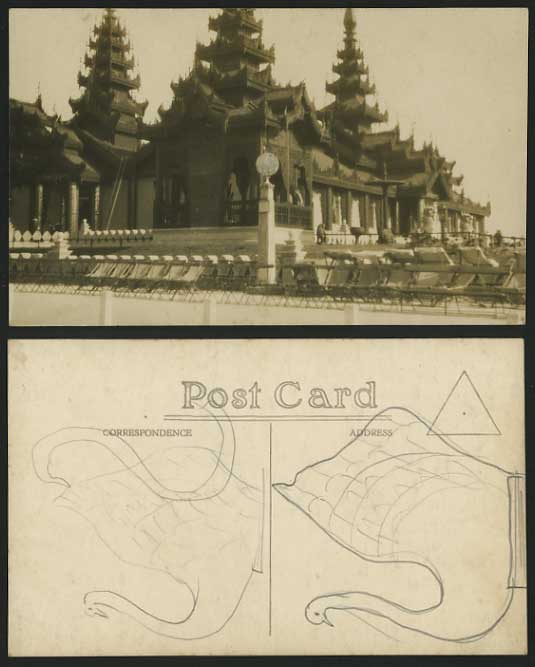 Exhibition? - South East Asia Style Temple Old Postcard