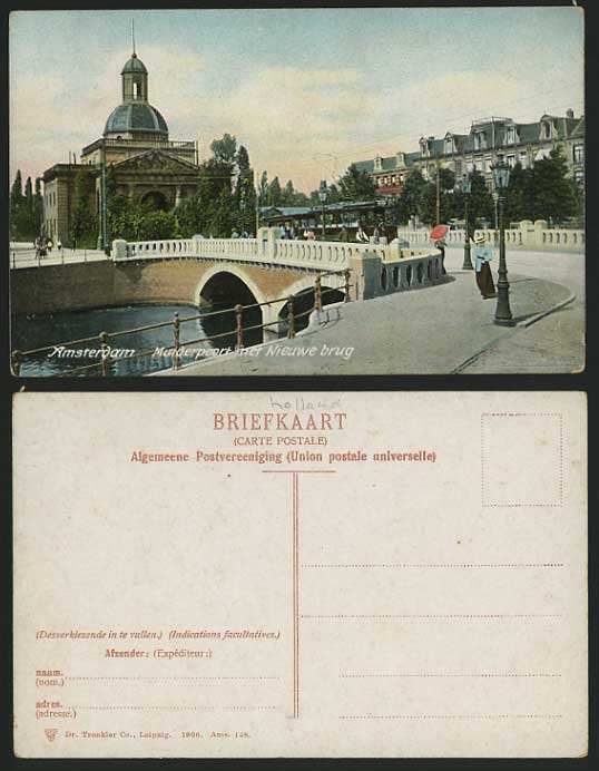 Netherlands, Amsterdam - Muiderpoort met Nieuwe Brug, BRIDGE Old Colour Postcard
