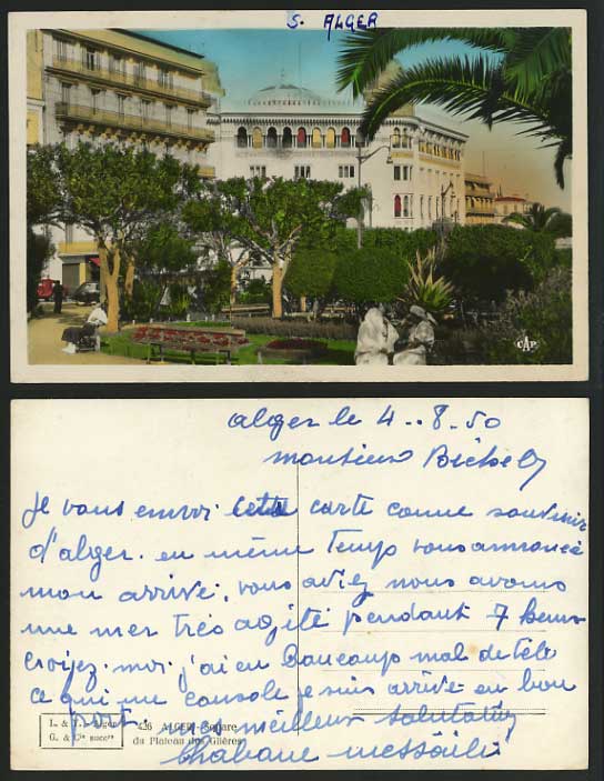 ALGIERS 1950 Old Postcard Square du Plateau des Glieres