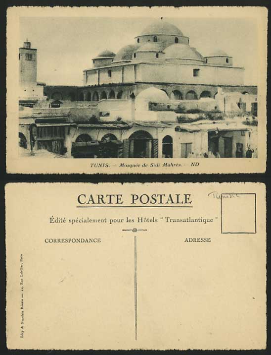 Tunisia Africa Old Postcard TUNIS - Mosque Sidi Mahres