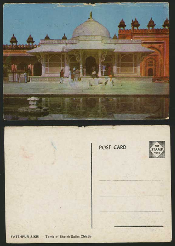 India Postcard FATEHPUR SIKRI Tomb Sheikh Salim Chistie