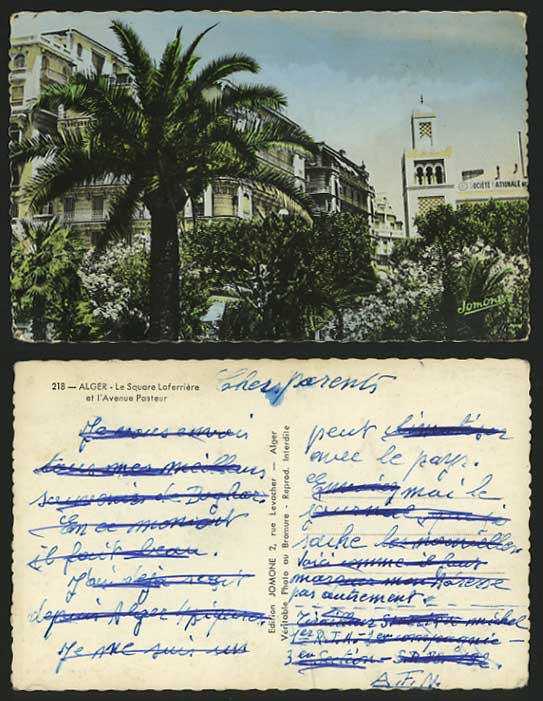 ALGIERS Old Postcard - Square Laferriere Avenue Pasteur