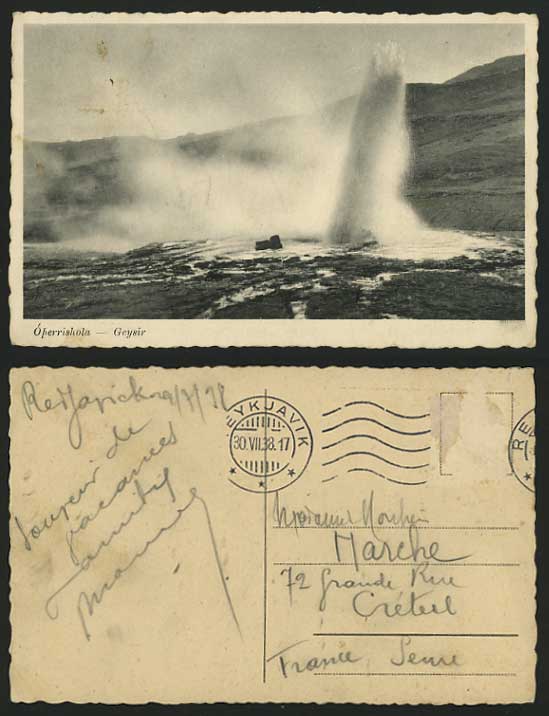 ICELAND 1938 Old B/W Postcard Operrishola GEYSIR Geyser