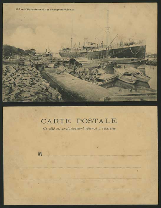 Indochina Old UB Postcard STEAMER Chargers-Reunis Wharf