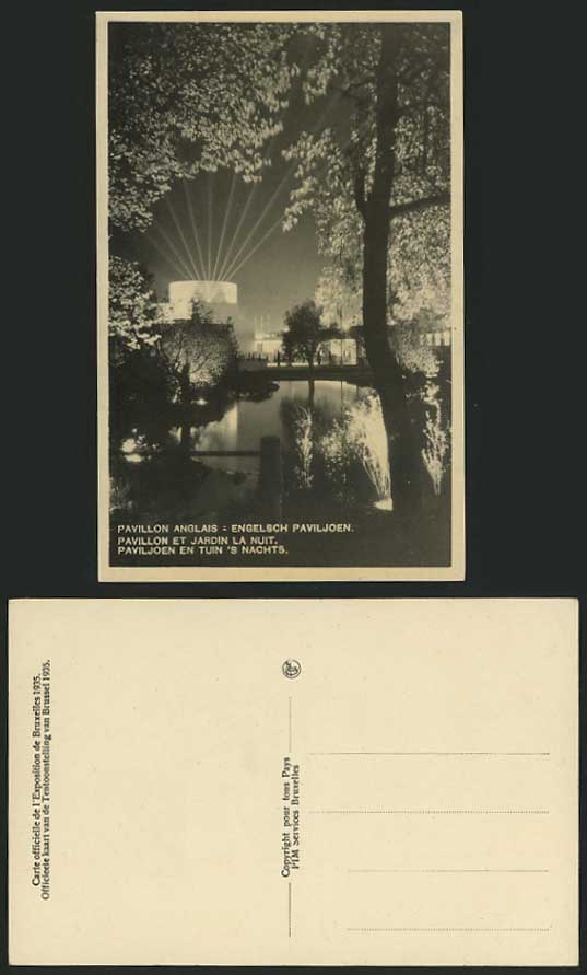 Bruxelles Exhibition 1935 Old Postcard English Pavilion