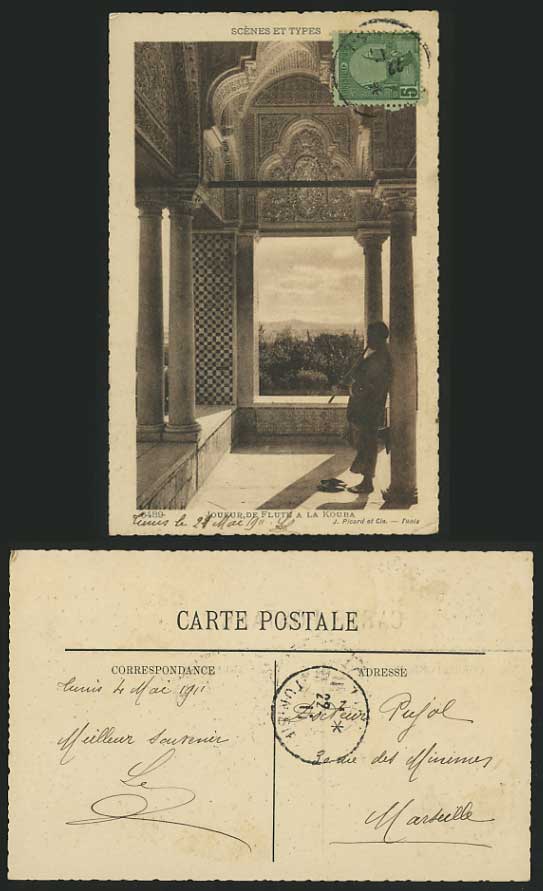 Tunisia 1911 Postcard TUNIS Joueur de Flute a la Kouba