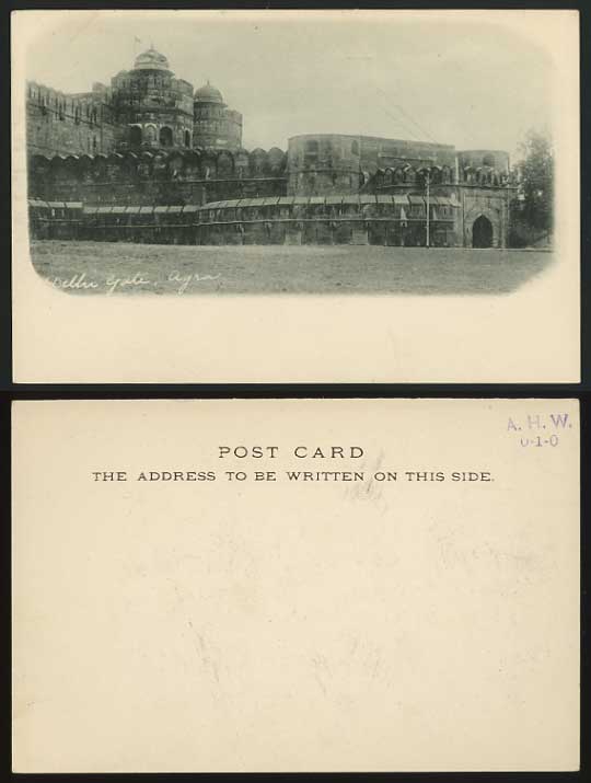 India - Udivided Back Old Postcard - AGRA - Delhi Gate