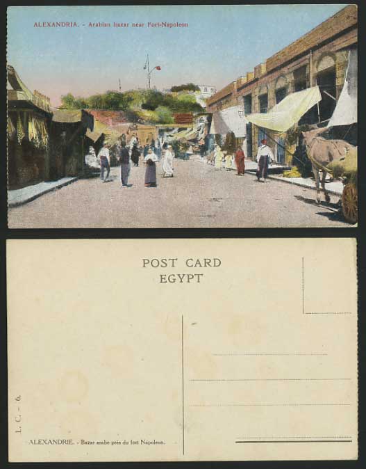 Egypt Old Colour Postcard Alexandria Arabian Bazar near Fort Napoleon Alexandrie