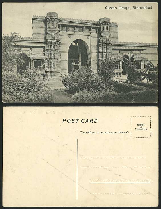 India Old Postcard Gate Gdns Queen's Mosque Ahamedabad