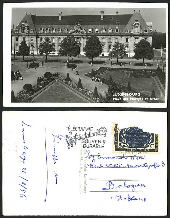 Luxembourg 1956 Old Postcard PLACE DES MARTYRS et ARBED