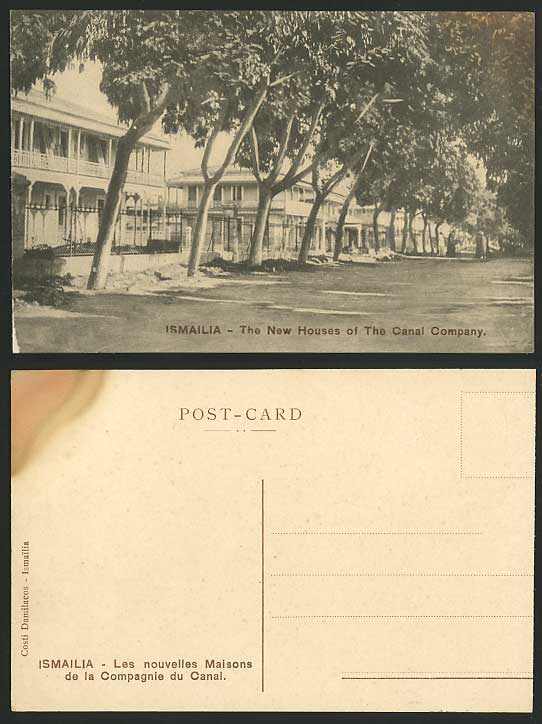 Egypt Old Postcard ISMAILIA New Houses of Canal Company
