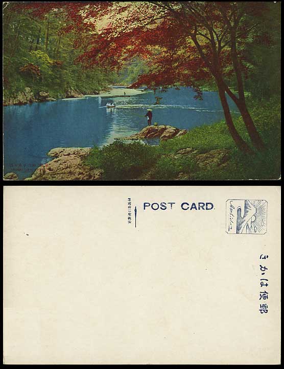 Japan Old Postcard Kyoto River Angler on Rock - FISHING