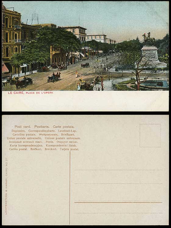 Egypt Old Postcard CAIRO Place de l'Opera Street Statue