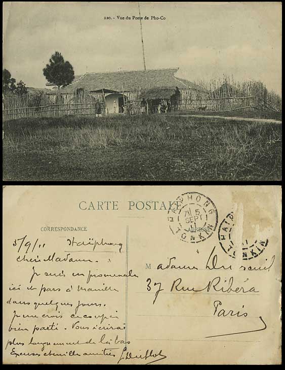Indochina 1911 Postcard Post Office Poste de PHO-CO Dog