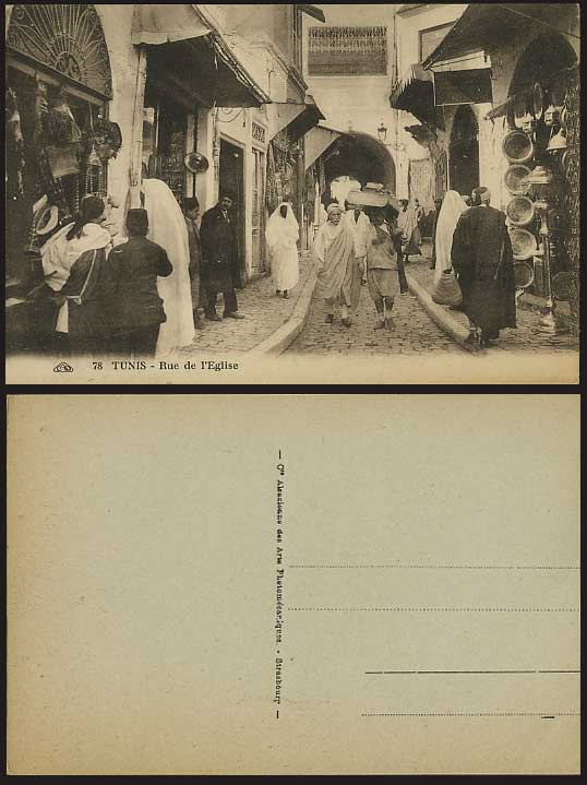 TUNISIA Old Postcard TUNIS Rue de Eglise Church Street