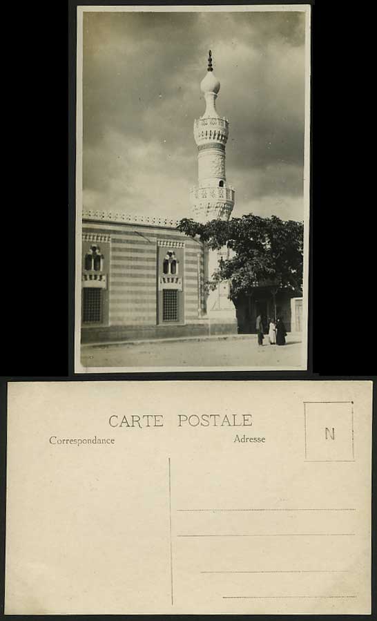 Egypt Old R.P. Postcard Street Scene & Egypitan MOSQUE
