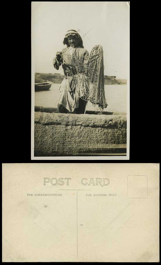 Egypt Old RP Postcard Native Fisherman with Fishing Net