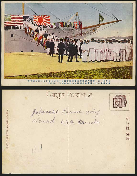 Japan Old Postcard PRINCE, US Marine SHIP to Washington
