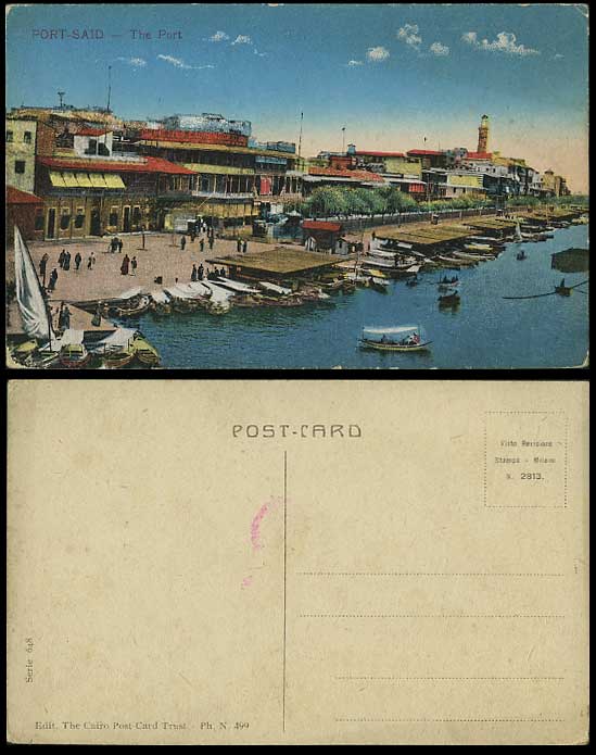 Egypt Old Postcard PORT SAID Harbour Quay - SAVOY HOTEL for Sale