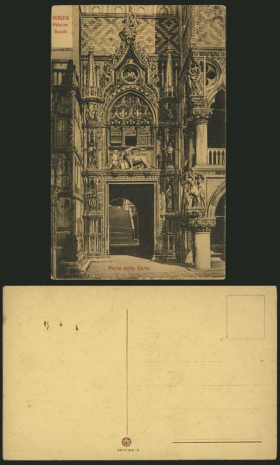 Venezia Old Postcard Palazzo Ducale - Porta della Carta