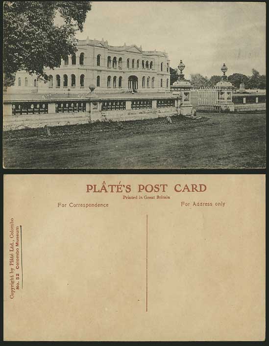 Ceylon Sri Lanka Old Postcard Entrance - COLOMBO MUSEUM