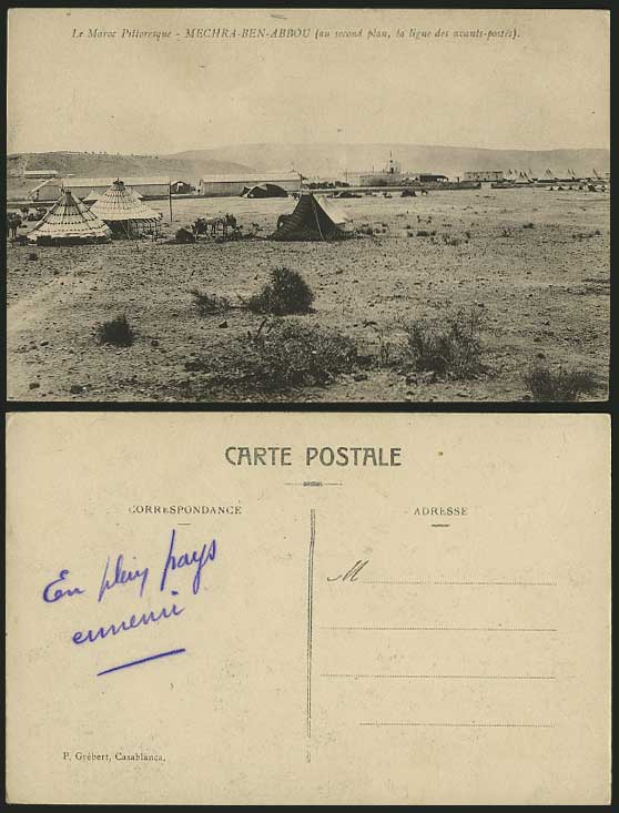 Morocco Old Postcard MECHRA-BEN-ABBOU Military Outposts