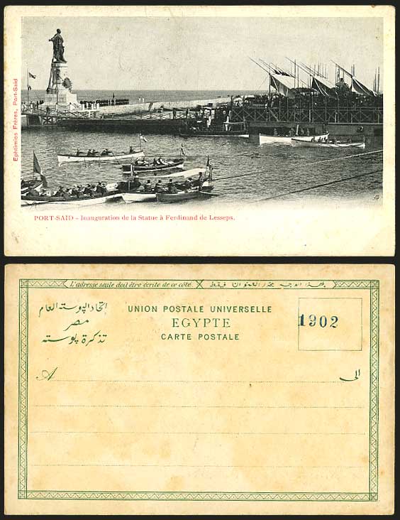 Port Said 1902 Old Postcard Lesseps Statue INAUGURATION