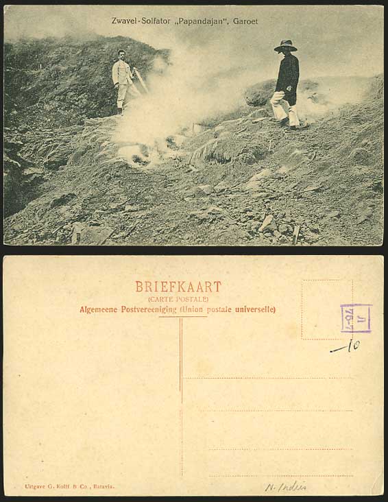 GAROET Old Postcard VOLCANO Zwavel Solfator Papandajan