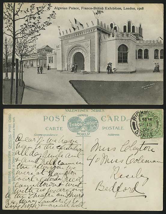 ALGERIAN PALACE FRANCO-BRITISH EXHIBITION 1908 Old Postcard Flag Algeria