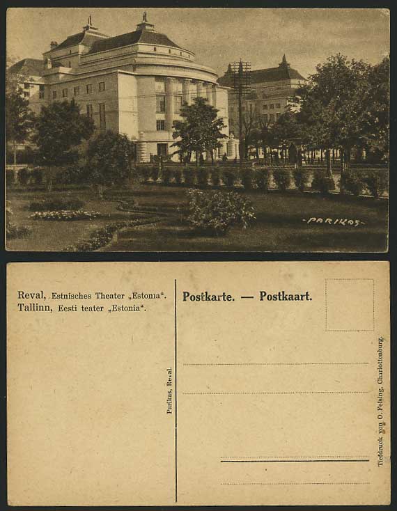 Estonia Old Postcard Reval THEATRE Pakikas TALLINN Gdns
