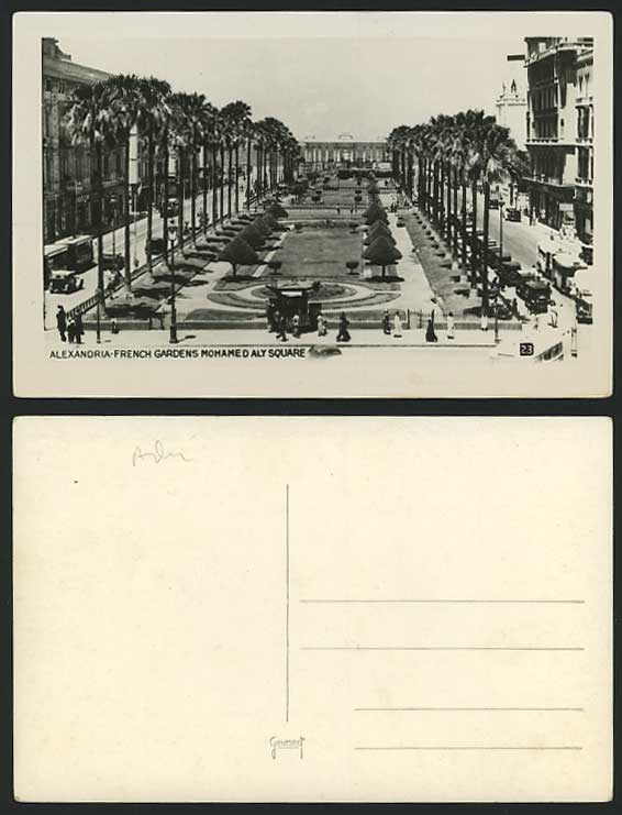 Alexandria Old Postcard FRENCH GARDENS Mohamed Aly Sq.