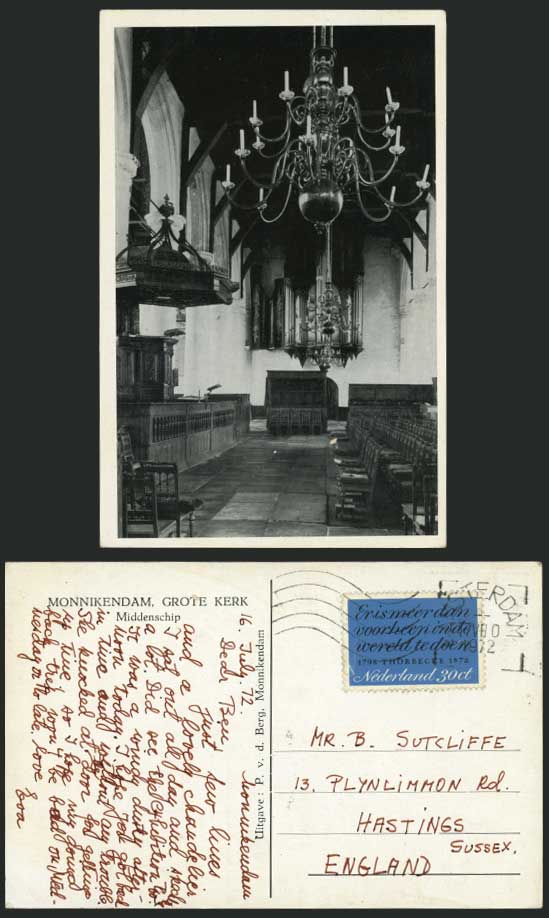 Monnikendam Grote Kerk Middenschip ORGANS 1972 Postcard
