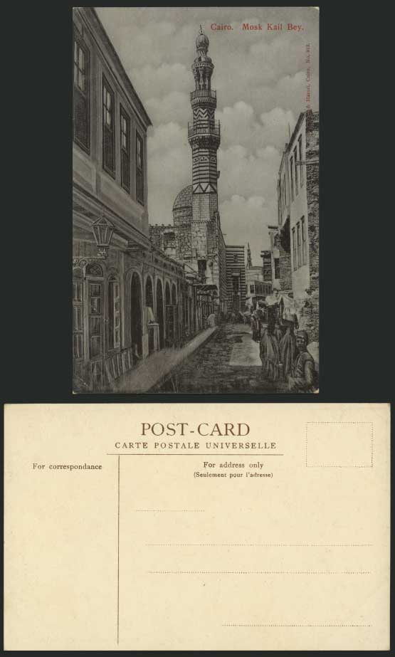 Egypt Old Postcard Cairo Mosque Mosk Kail Bey & Street