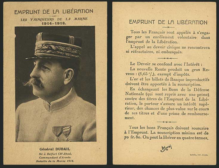 WW1 French GENERAL DUBAIL Marne 1914 Military Old Card