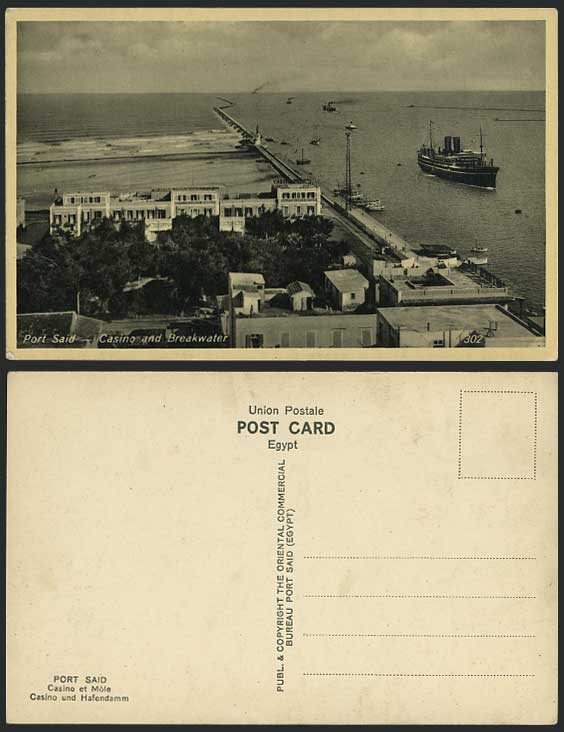 Egypt Old Postcard PORT SAID CASINO & BREAKWATER Ships